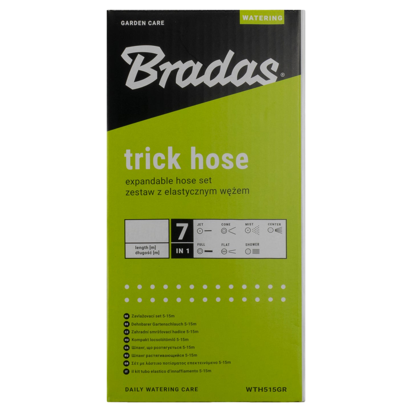 Expanding Trick Hose 5m - 15m Lime