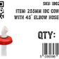 IBC Lid 225mm with 45 Degree Elbow and Filter