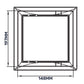Access Panel Door PP, White 150mm x 200mm