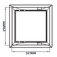 Access Panel Door PP, White 250mm x 300mm