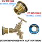 Water Butt Brass Kit 3/4" with Brass Barbed Tap