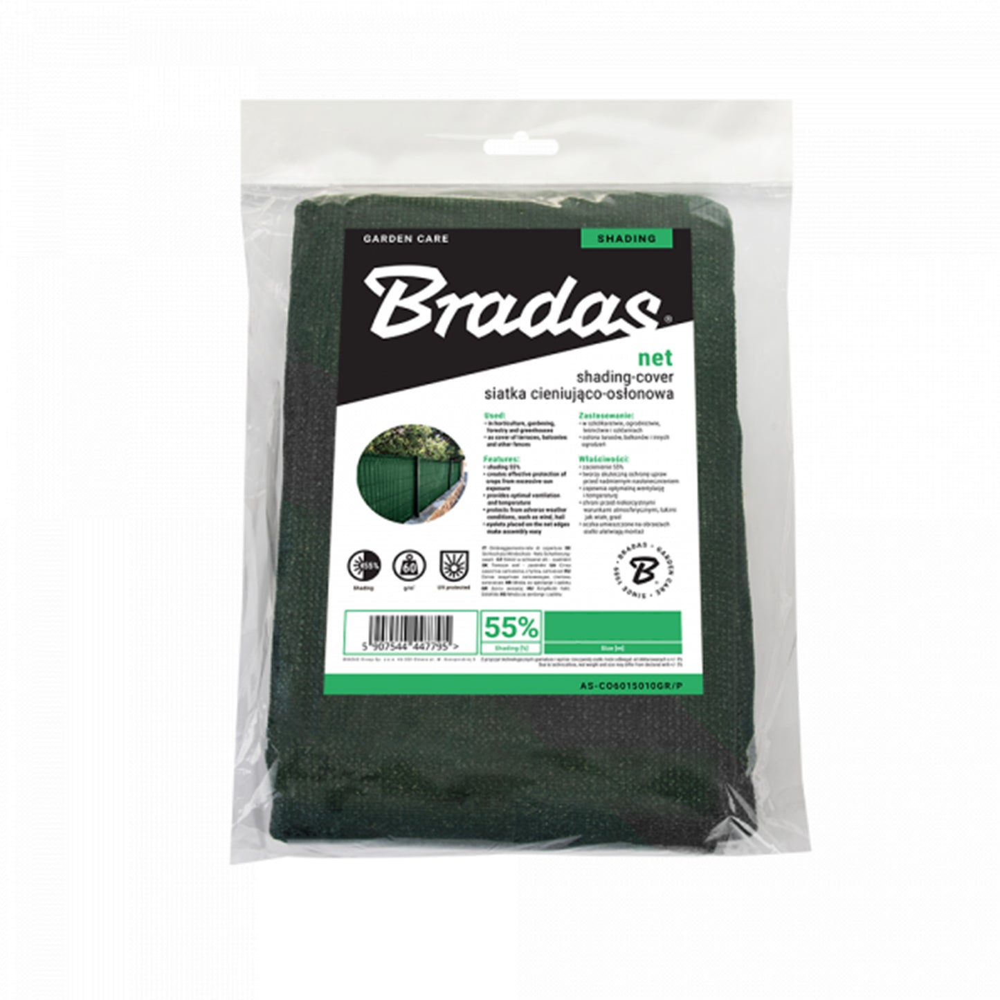 Garden Shade Net 55% 60g Green 1.2m x 10m