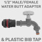 Water Butts Kit 1/2" With PP WL Tap