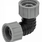 Swivel Elbow 1" BSP Female Female