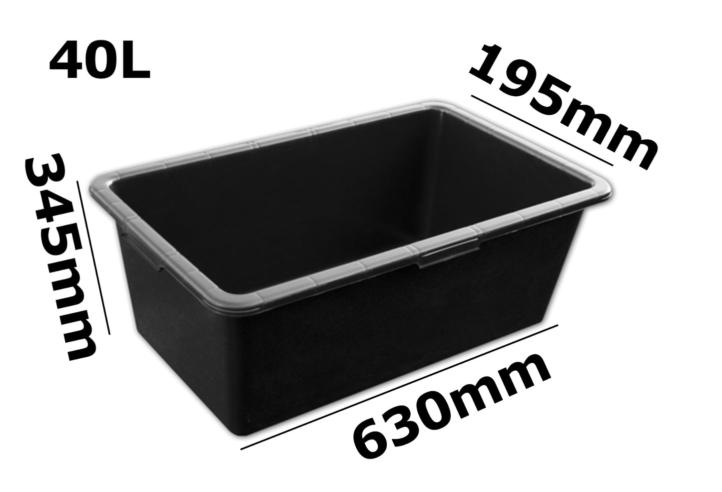 Mixing Tub 40L