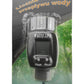 Water Flow Meter 3/4" BSPM-F