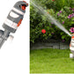 2-Pattern Gear Drive Sprinkler White Line